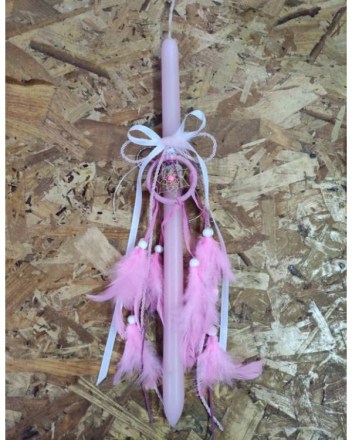 56   β   Λαμπάδα    Ονειροπαγίδα (1)